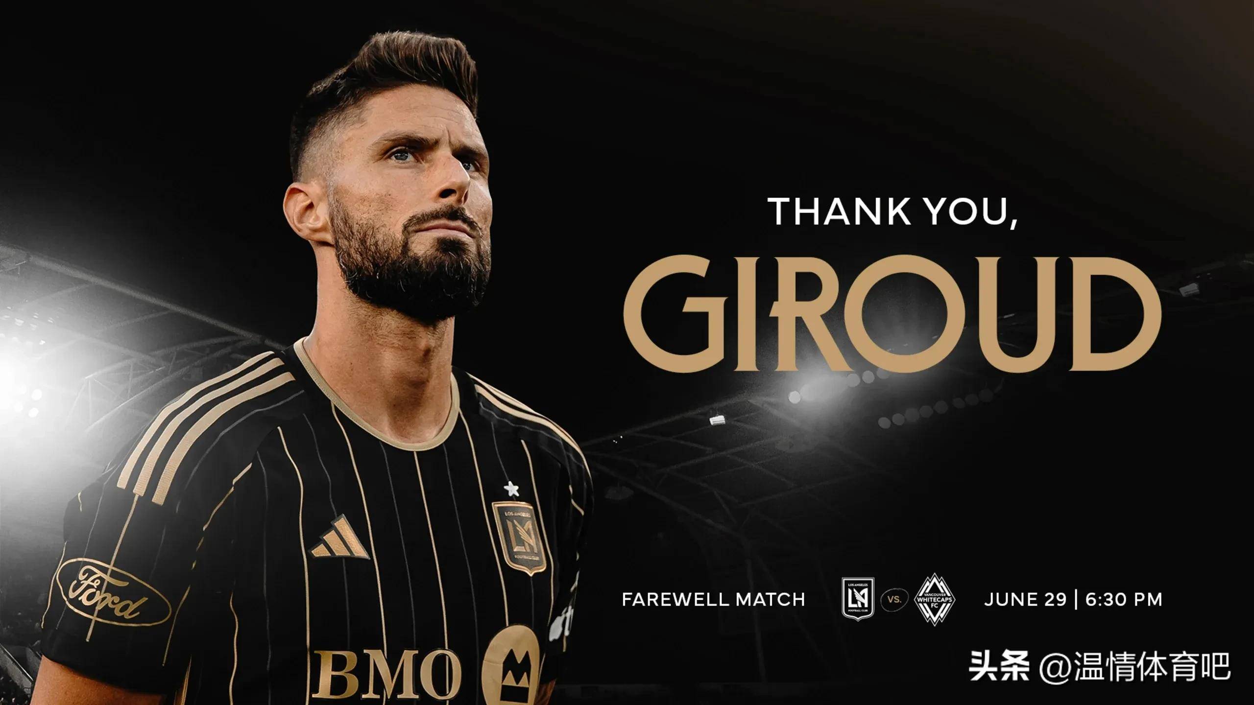 英雄联盟S15赛制-法甲赛程吃紧；比利亚雷亚尔今夜官宣签约；目标明确；资深球员宣示担当(法甲杯赛程表)