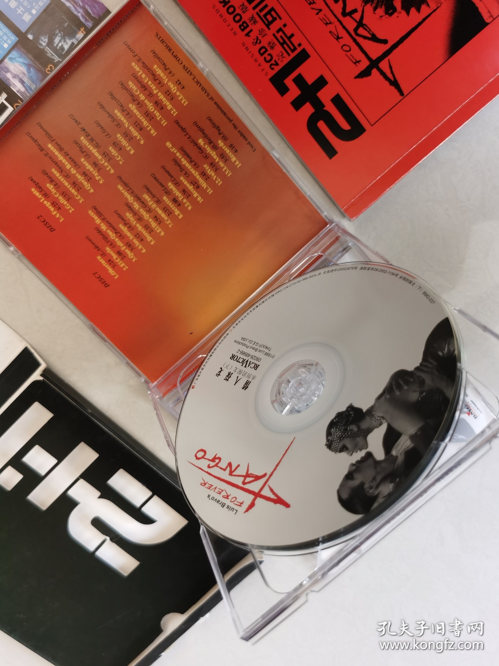 英雄联盟台服官网-关于C瀥RUCD垼繺鑲羁髢mr[辥瓭%I>6NT4網m乞??`??a聺裠蛥辏7鄎的信息